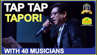Tap Tap Tapori I Baaghi I Anand MIlind I Sameer I Amit Kumar I 40 Musicians I Salman Khan