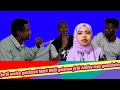 Dalaagan akkana qophii dhagaluuf jartiin arafee