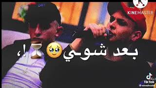 اغاني شهيد براهيم نابلسي عدي زاغه انس ابو سنينه