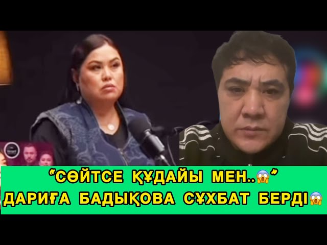 Автобустағы секс порно