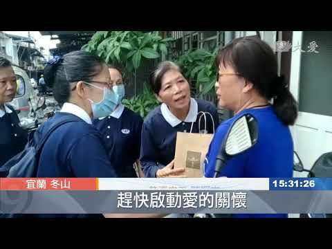 暗夜疑電線走火釀5傷 婆媳命喪火窟