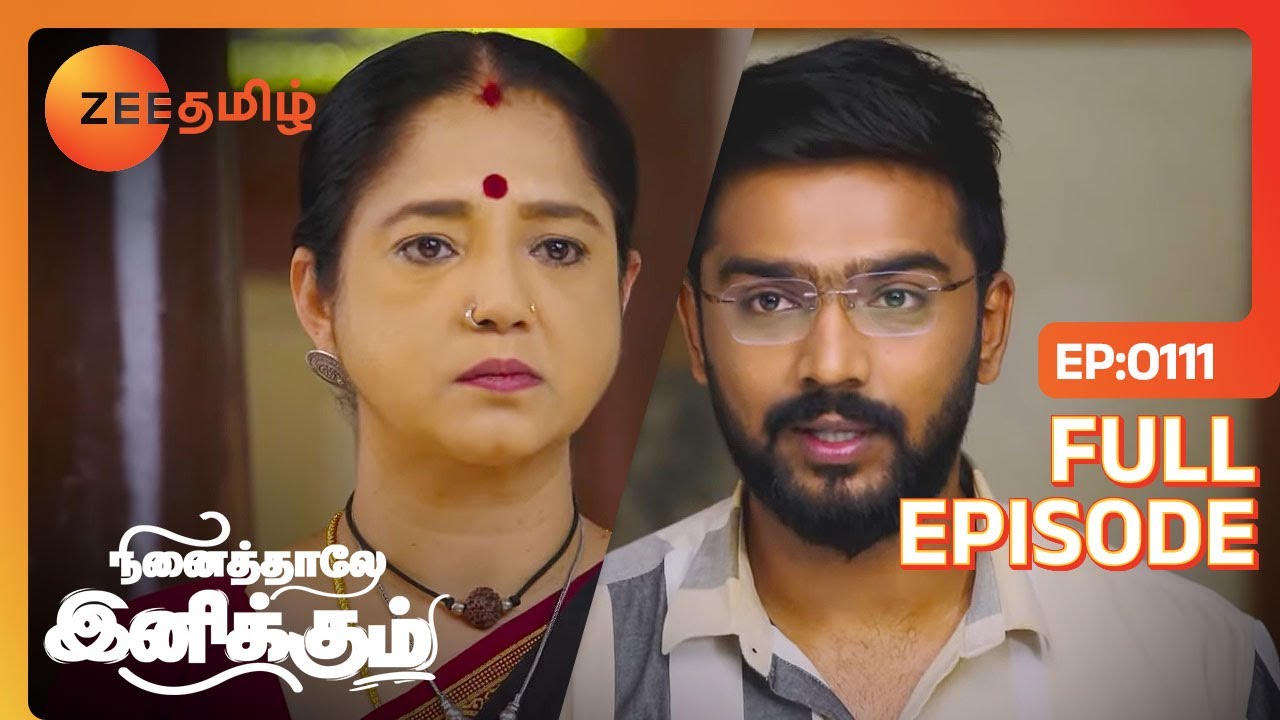 EP 111Ninaithale Inikkum - Индийское тамильское телешоу - Же Тамил