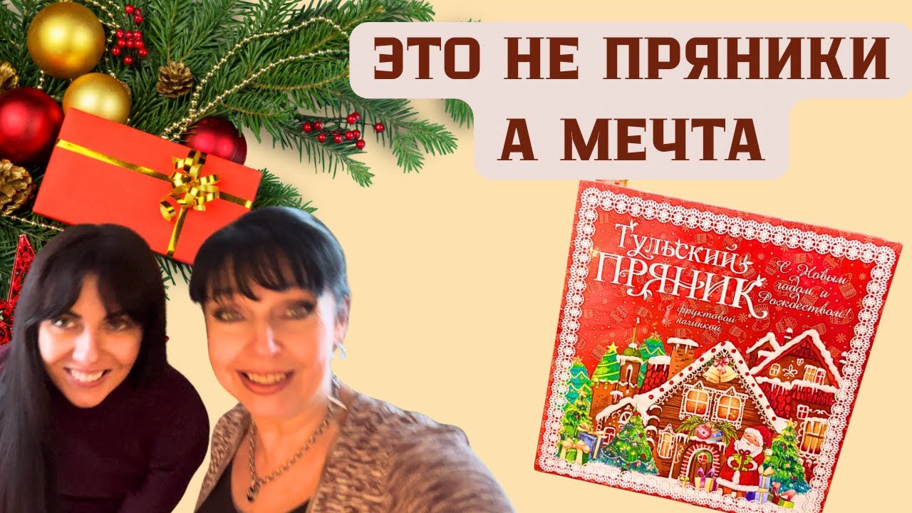 ✅ КАК ОНА ВЫЖИЛА БЫЛО НЕЛЕГКО ✅ Ruta Vlog @HozajushkaRuta @RutaLutkevica 