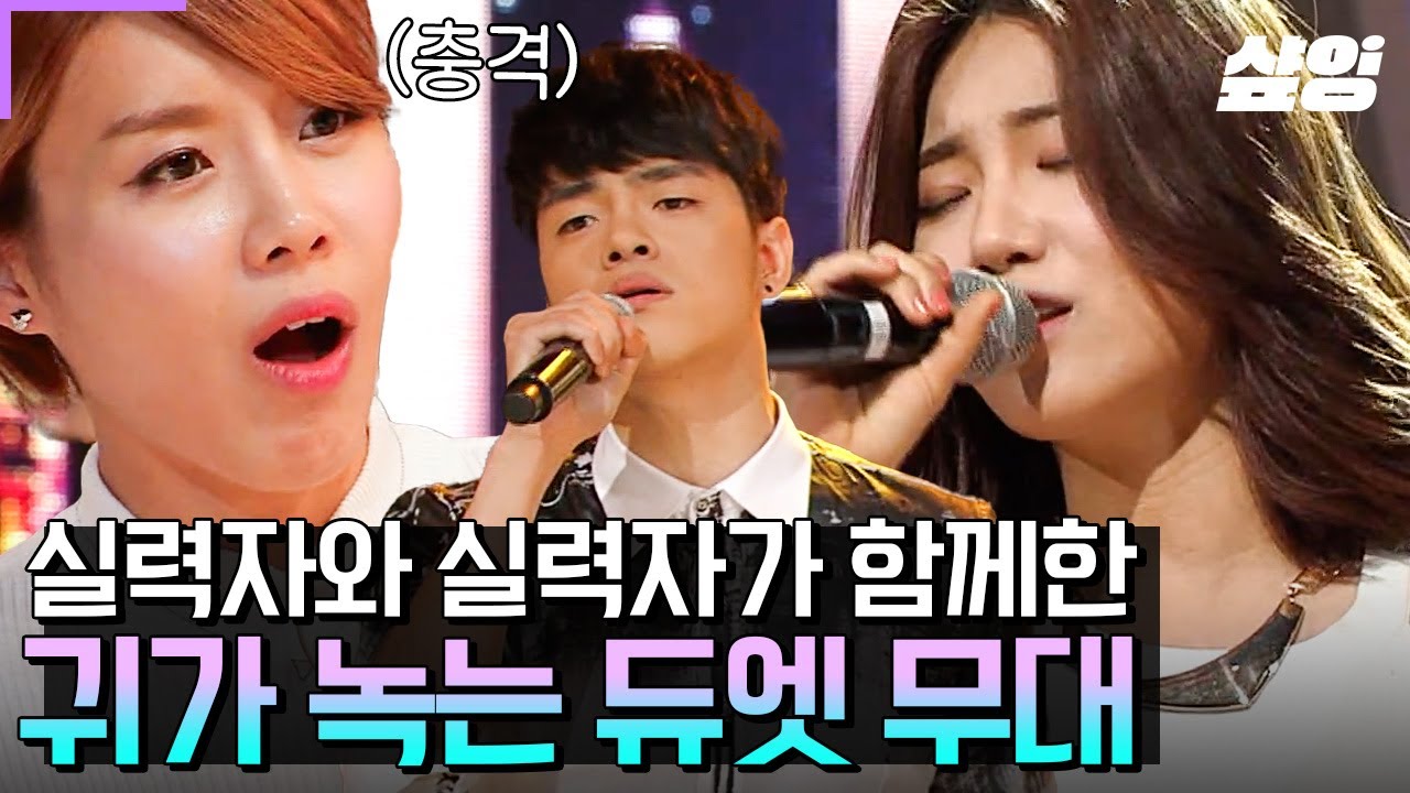 [#너목보2] 엘수정이 너목보에👀?! 중국 100회 공연, 중국 수지 시절 '이수정'과, 또 다른 실력자 '이안'이 부르는 〈대낮에 한 이별〉✨