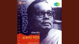 Mor Bhabonare Ki Haoway Matalo