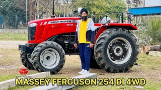 Massey ferguson 254 DI 4x4 Dynatrack smart tractor full review @IMTWALE