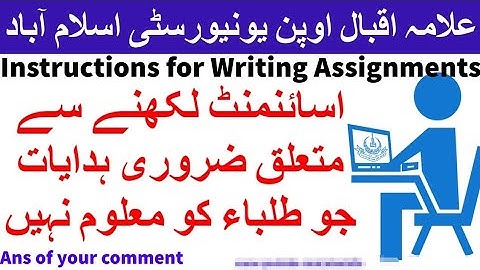 aiou  instructions for writing assignment..#aiou #assignment #writing #