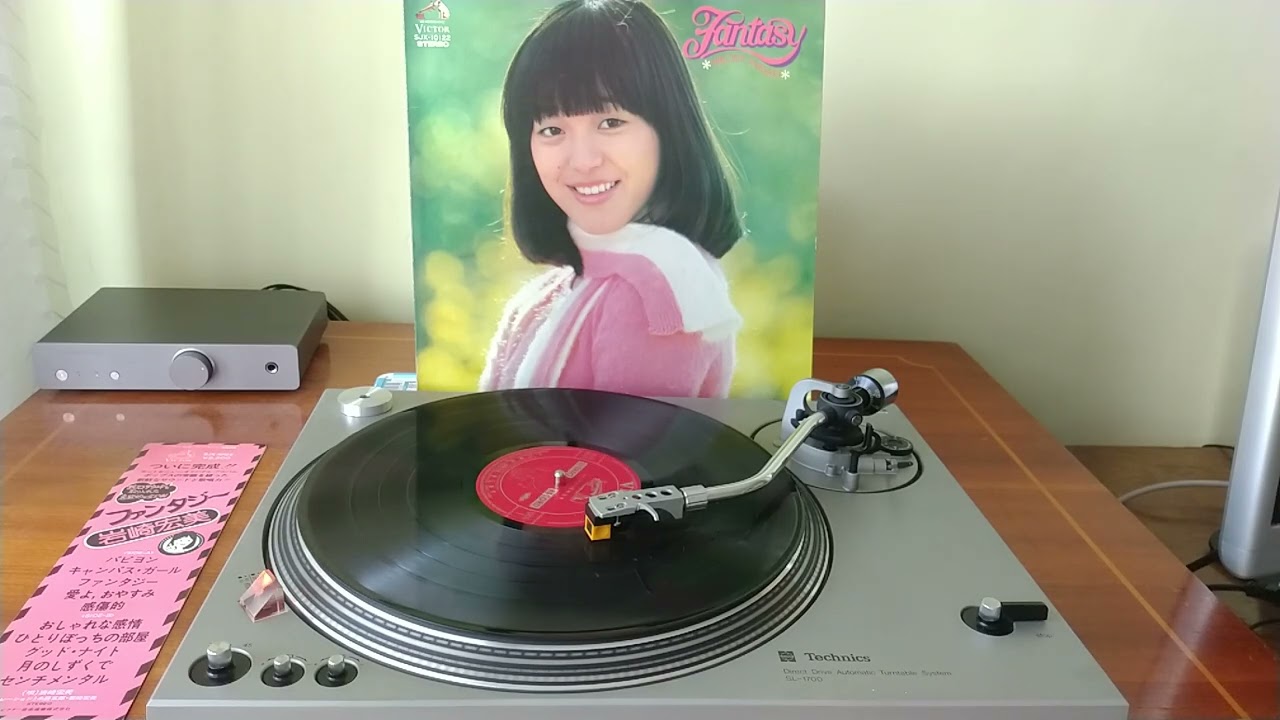 岩崎宏美 (Hiromi Iwasaki) - 感傷的 (Sentimental) [1976] - YouTube