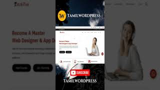 How To Get Your Internship In WordPress Designer #tamilwordpress #wordpresstamil #wordpresstutorial