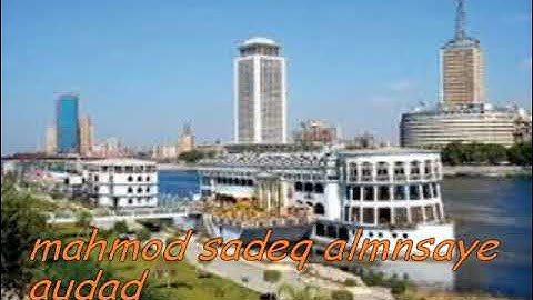 تلاوات نادره عطره من كتاب الله يتلوها شيخ القراء / الشيخ محمود صديق المنشاوي