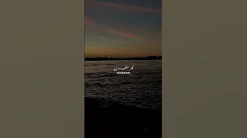 سميه كله سلف ودين 