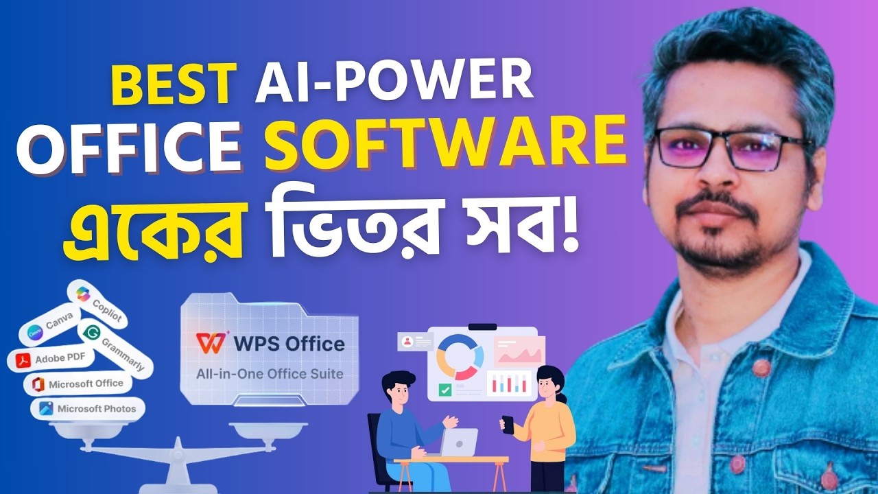 Best Microsoft Office Alternatives! AI-Powered WPS Office Tutorial