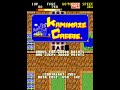 Kamikaze Cabbie Review For The Arcade By John Gage