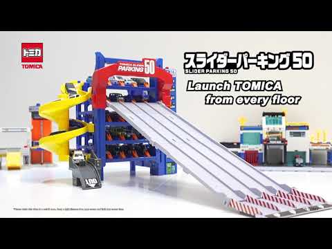 TOMICA World Slider Parking 50