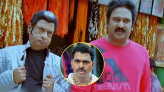 Krishna Bhagawan Excellent Comedy With MS Narayana || TFC Cinemalu