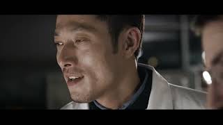 Comet Trailer