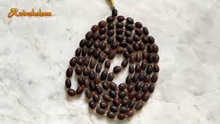 Sports Performance Lotus Seed Mala In Thread