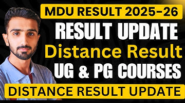 MDU Result 2025 || Mdu Exams Result || Mdu Exams Result 2025 || MDU Reappear Result #mduresult