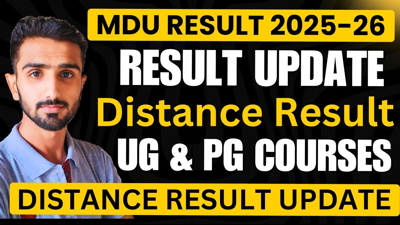 MDU Result 2025 || Mdu Exams Result || Mdu Exams Result 2025 || MDU Reappear Result 