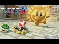 Mario Kart 8 Deluxe - Shine Thief Battle Mode