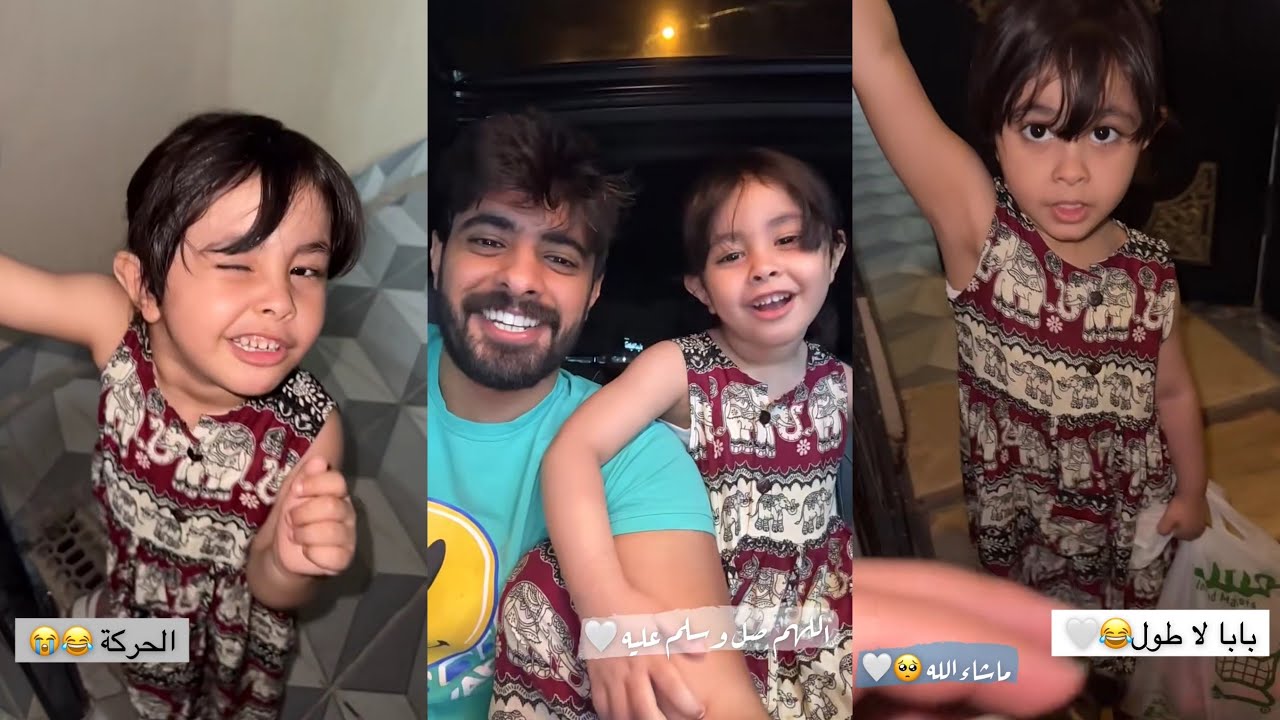 سنابات عبدالله العنزي| السنابات مع دينا 😭 تبغى البقالة 😂