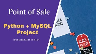 point of sale Python and MySQL project for class 12 Students