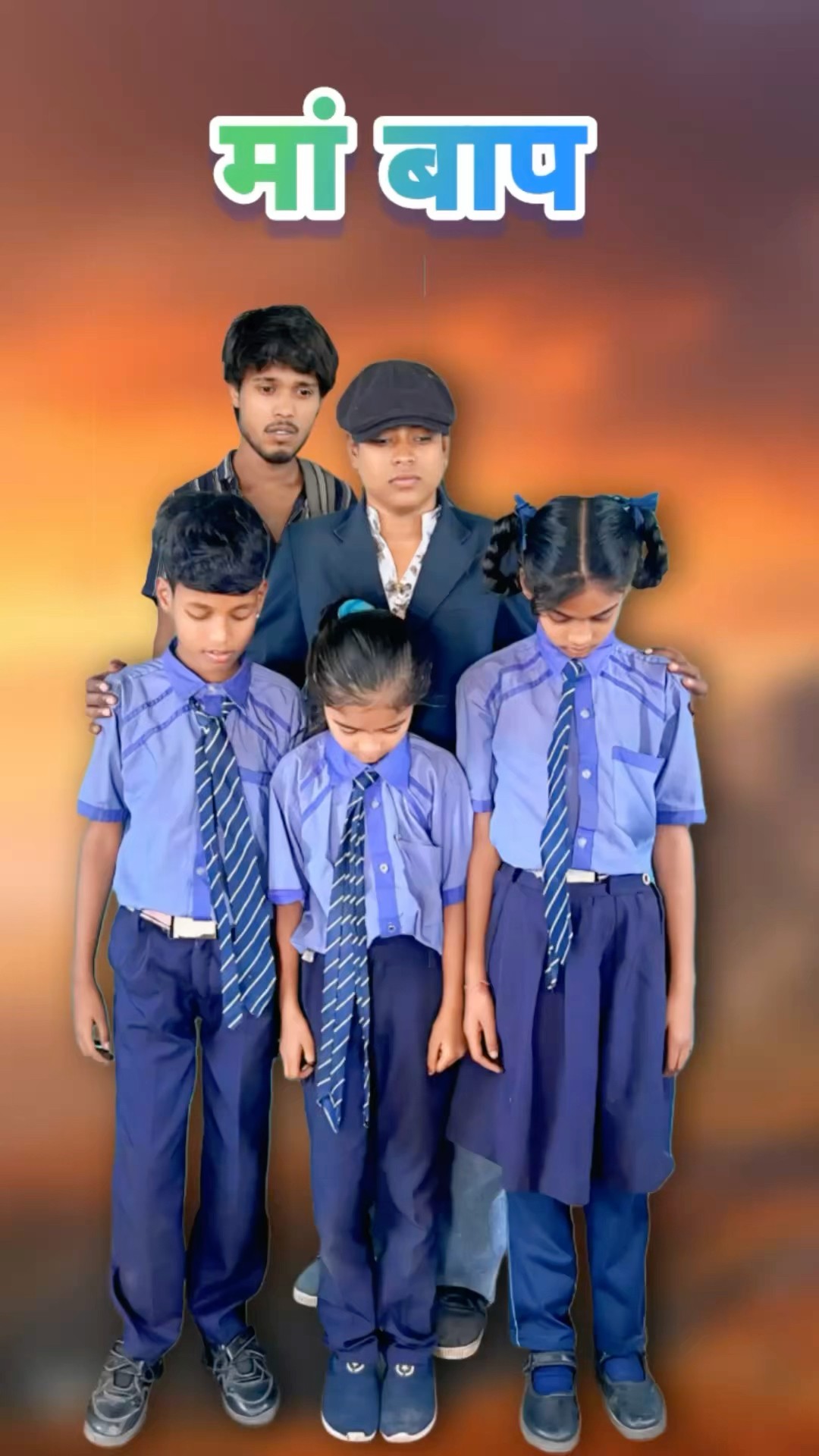 माता पिता #emotional #sad #sortvideo #viralvideo #nimuda #doli #imotionalshorts #srindori