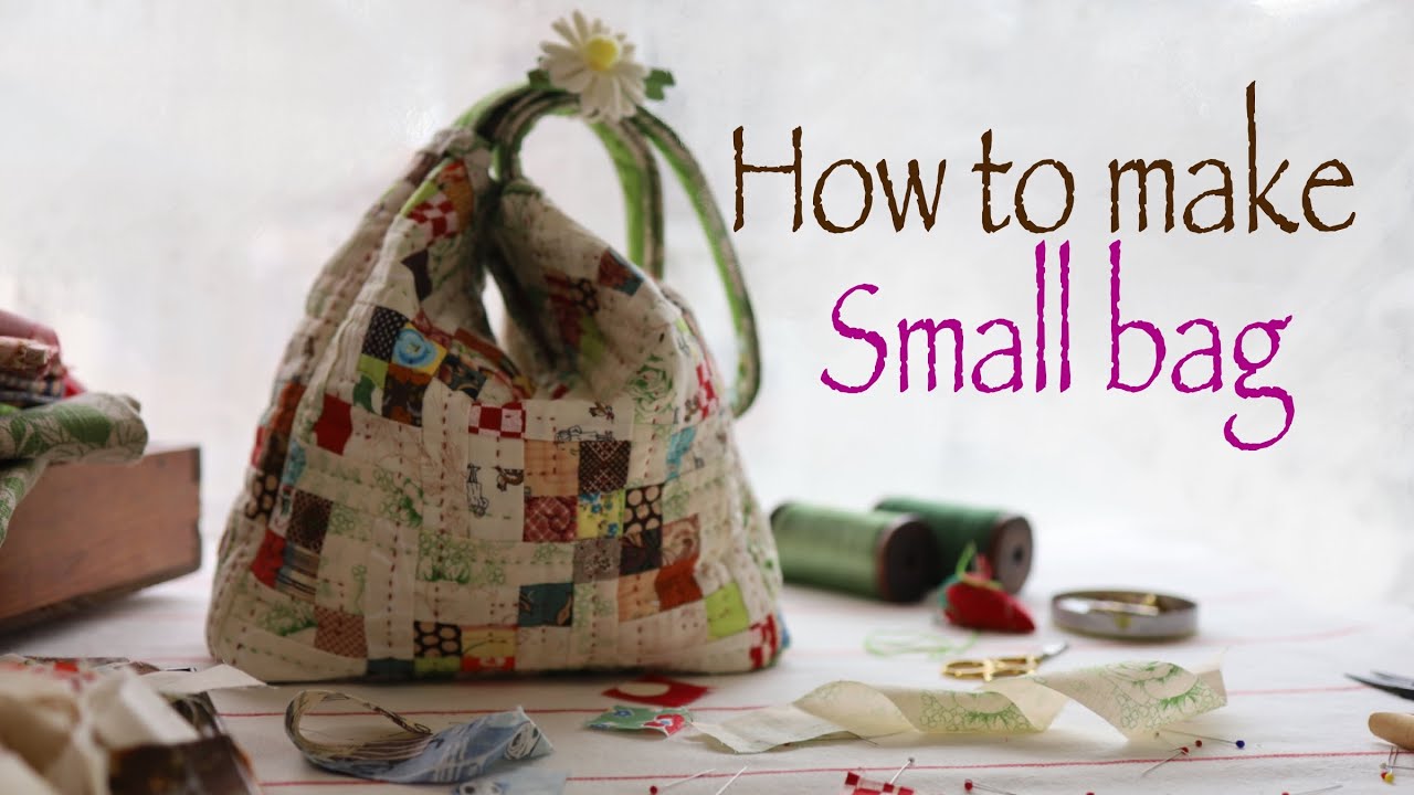 【ログキャビンみたいな縫い方の】カバンの作り方（3.5cm幅布シリーズ ）size24cmx25cmx8cm