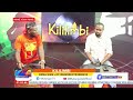 KILILIMBI WINAKE DJ BIADO NA UTUTI WA KYUMA