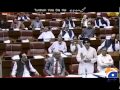 Umeed Hain-21 2014 (Senate Bulaya