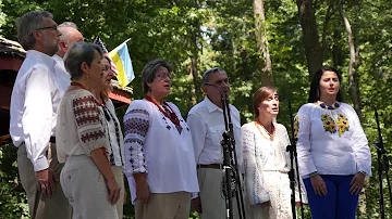 25th Annual Ukrainian Festival