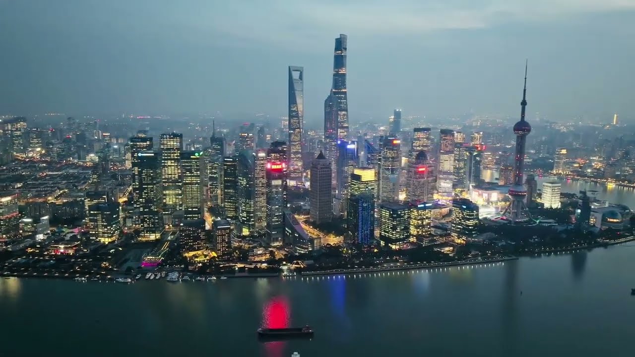 Shanghai Bund: Where History Meets Skyline - Ultimate Drone Footage 