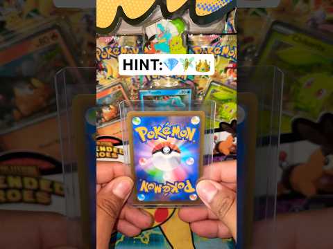 Who’s that Pokemon..?🤔💭 #pokemon #pokemonchannel #tcg #pokemoncards #cards #collection #pokémon