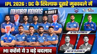 IPL 2026 : Mumbai Indians Playing 11 vs Delhi Capitals |DC vs MI Playing 11 IPL 2026 | Santner IN