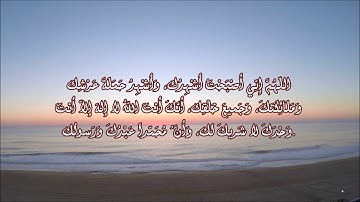 أذكار الصباح - شروق الشمس الرائع على شاطئ البحر بجودة عالية HD