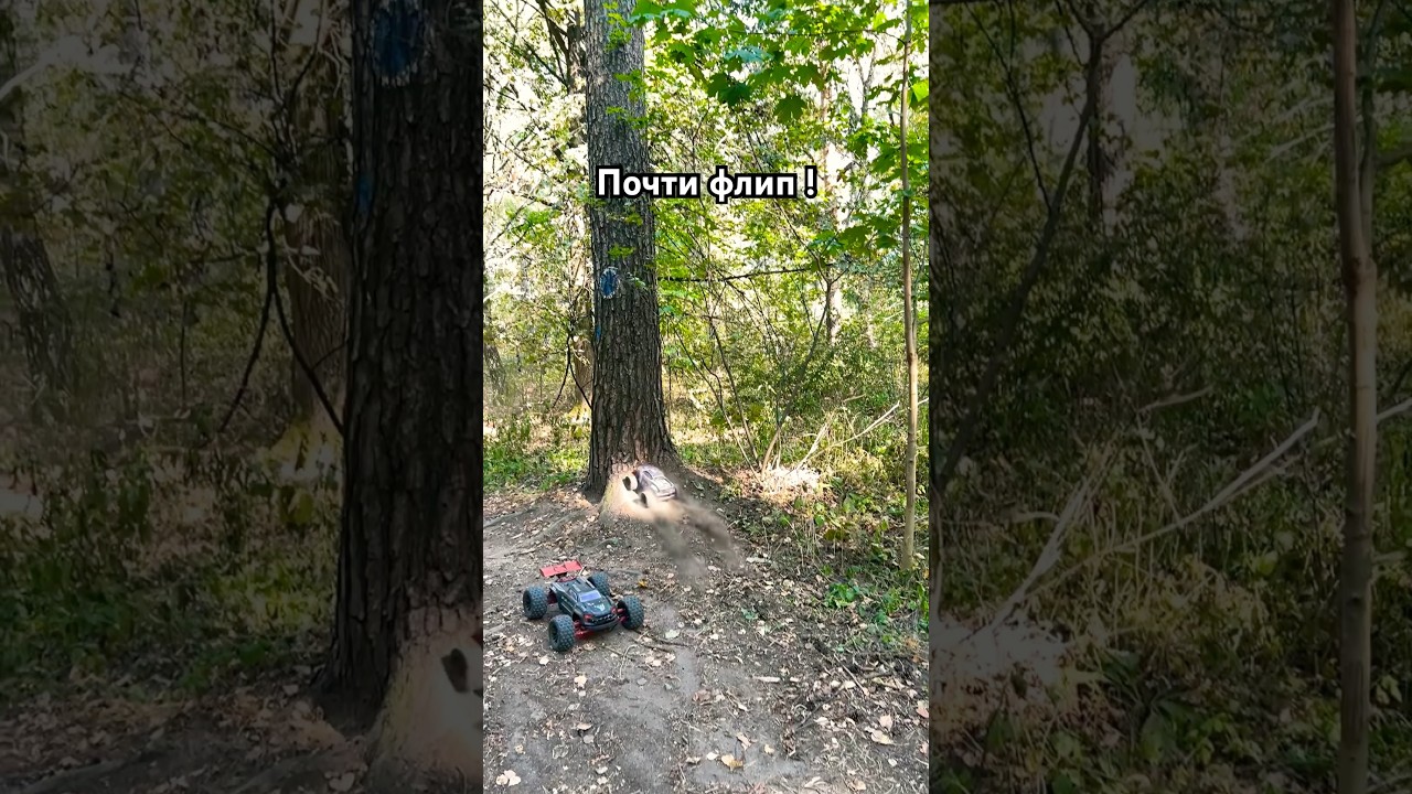 Rc  модель на радиоуправлении 1/10 mmax монстр 