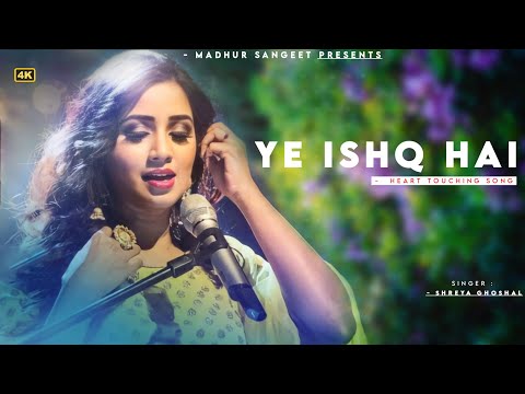 Yeh Ishq Hai - Shreya Ghoshal | Jab We Met | Kareena Kapoor, Shahid Kapoor | Pritam