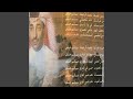 الماضي سالم خلف 