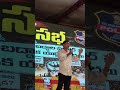 Dilshuknagar Police Aspirants -02 #shortsfeeds #youtubeshorts #aspirants #policeconstable