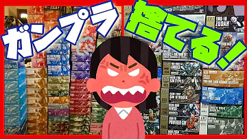 エルガイム ジュノーン تحميل Download Mp4 Mp3 エルガイム ジュノーン تحميل Download Mp4 Mp3