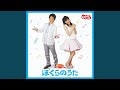 あめふりりんちゃん杉田あきひろ・つのだりょうこ