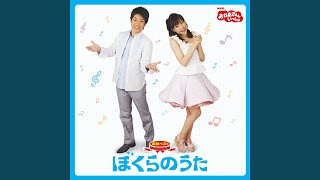 雨の日に歌いたい!世代を越えて愛される雨をテーマにした童謡を紹介