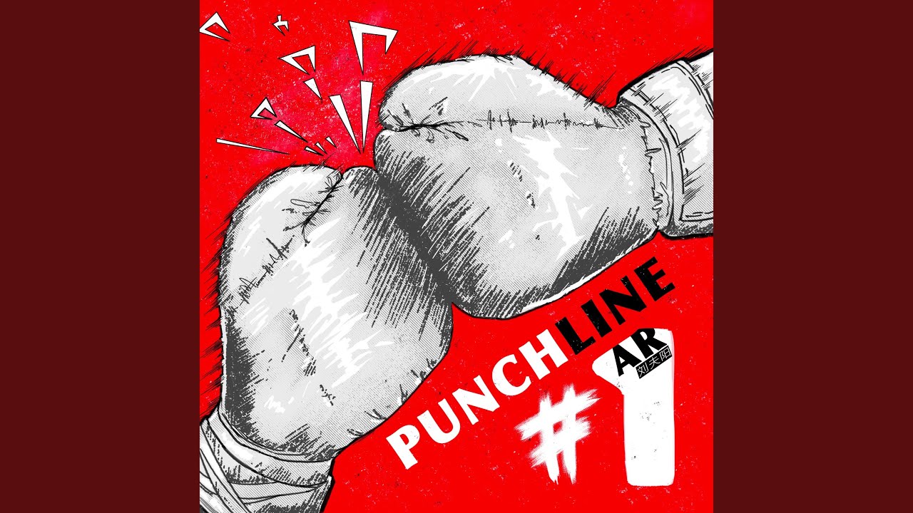 Punchline No.1 YouTube Music