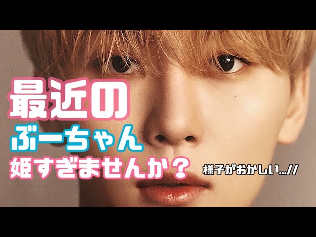 SEVENTEEN スングァン まとめ SEVENTEEN】スングァン セブチカフェ まとめ売り - メルカリ