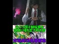 【CSM発送直前】仮面ライダーW玩具CM名場面集