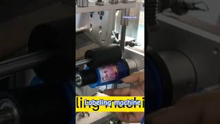 Labeling machine | round cup labeling machine | semi-automatic labeling machine | high precision eqt