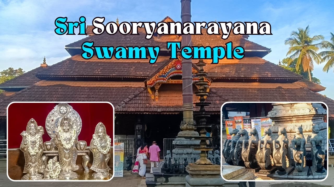 Sri Suryanarayana temple - Maroli | Mangalore