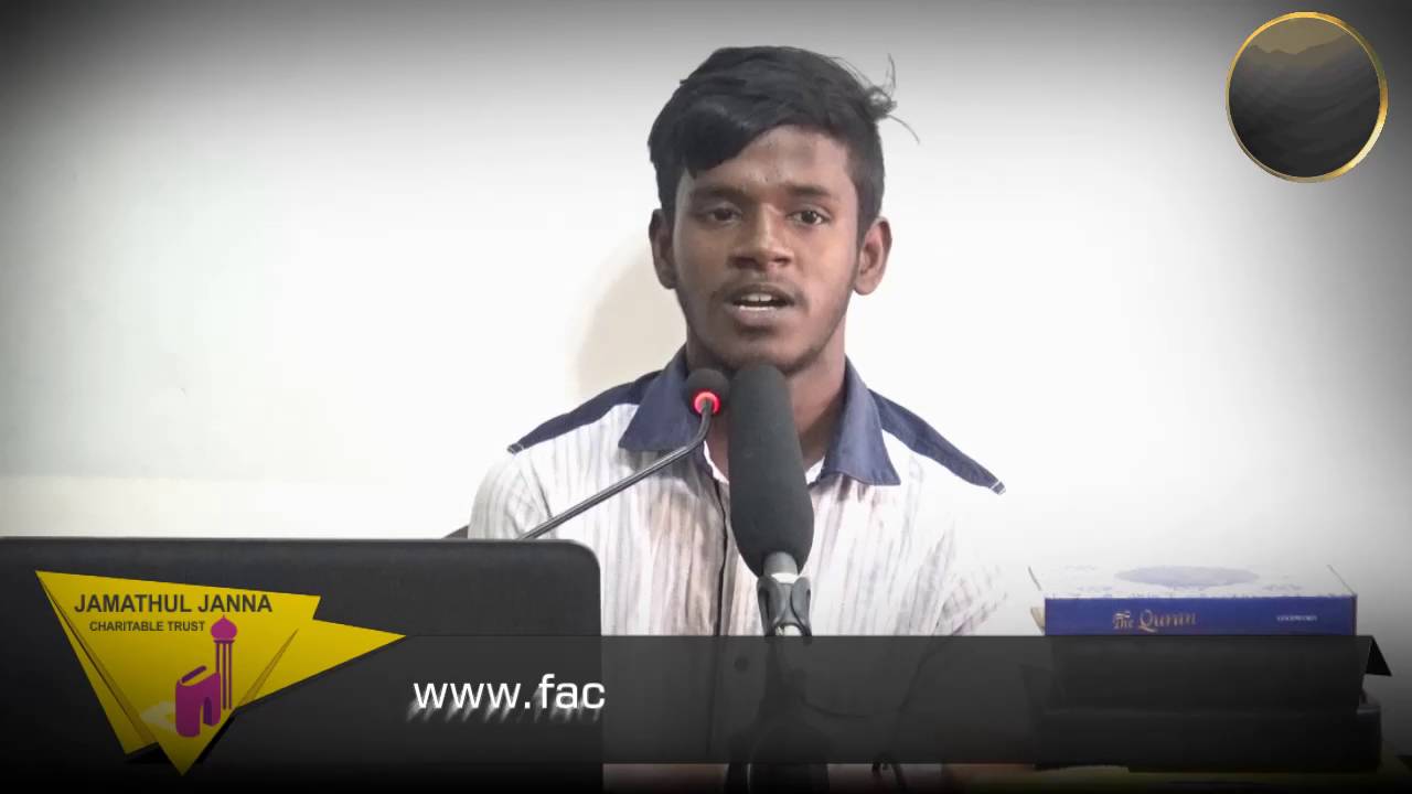 Ifran @ Ashok Kumar┇தொழுகையின் அவசியம்┇Way to Paradise Class