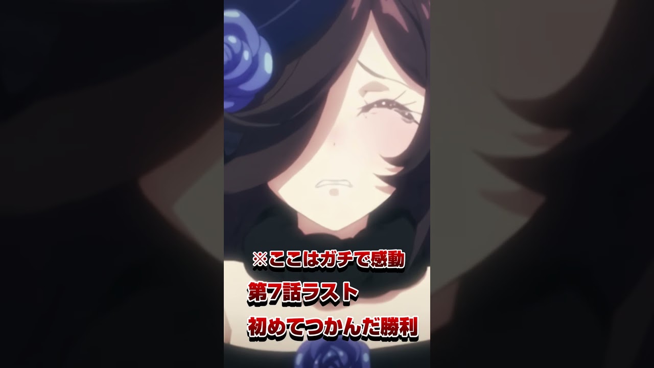 shorts 今大注目の声優『石見舞菜香が演じたキャラ6選』【アニメ