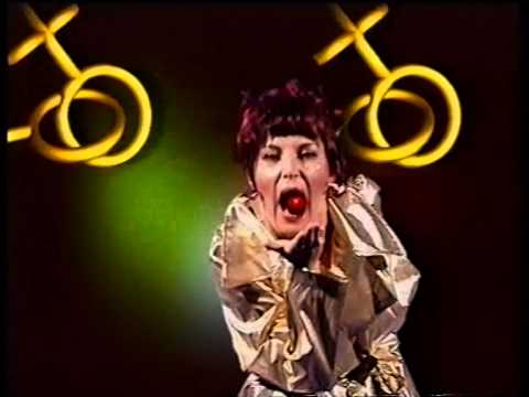 Sexing The Cherry – Glamorous (1995, Vinyl) - Discogs